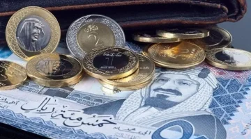 اعرف هتغير بكام| سعر الريال السعودي مقابل الجنيه المصري والعملات الأجنبية اليوم