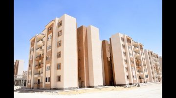 “وزارة الإسكان” توضح خطوات التسجيل لبرنامج السكن الترقوي 2024 lpa في الجزائر